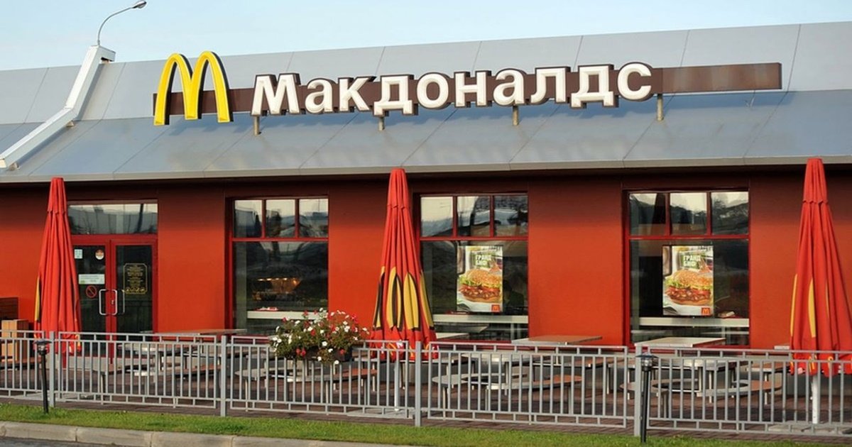 You are currently viewing Sanduíches do McDonald’s continuam sendo vendidos na Rússia sob novo nome