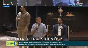 Read more about the article Bolsonaro quer CPI já na segunda: ‘Vamos pra dentro da Petrobras’