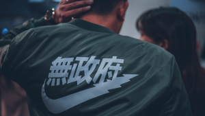 Read more about the article Nike proíbe brasileiros de colocarem alguns nomes na nova camisa do Brasil