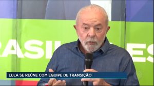 Read more about the article Presidente eleito Lula faz reunião para tratar da transição de governo