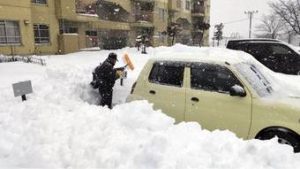 Read more about the article Tempestade de neve no Japão deixa 13 mortos e dezenas de feridos
