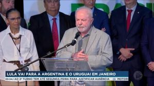 Read more about the article Lula fará viagem ao Uruguai no fim de janeiro