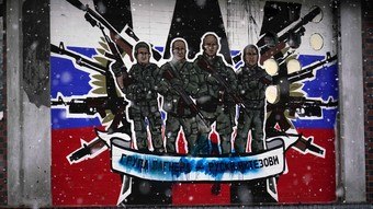 You are currently viewing EUA designam grupo paramilitar russo Wagner como ‘organização criminosa’ internacional