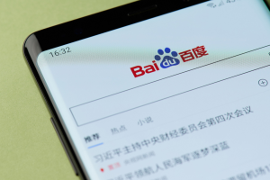 Read more about the article Chatbot será implementado pela Baidu a partir de março; confira detalhes