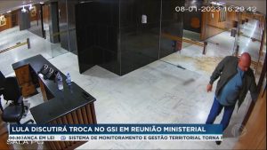 Read more about the article Lula discutirá troca no GSI em reunião ministerial