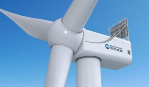 Read more about the article Gigante dos ventos: maior turbina eólica do mundo é instalada na China