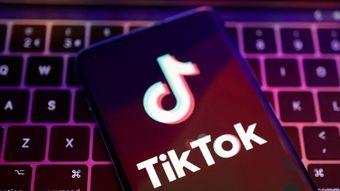 You are currently viewing Cidade de Nova York proíbe TikTok em dispositivos do governo citando questões de segurança