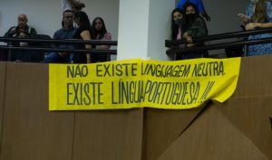 Read more about the article ‘Todes’: Belo Horizonte barra avanço da linguagem neutra