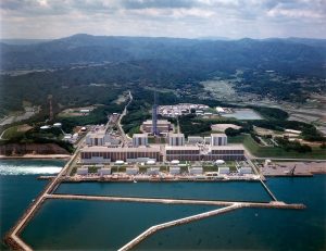Read more about the article Japão vai despejar água radioativa da usina nuclear de Fukushima