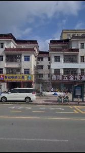 Read more about the article Shenzhen, na fronteira com Hong Kong, é o ‘Vale do Silício chinês’