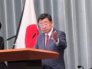 Read more about the article Ministros do Japão renunciam ao serem acusados de corrupção