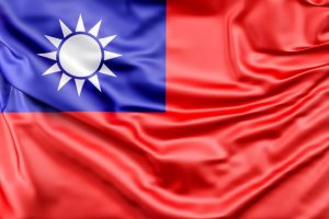 Read more about the article EUA planejam enviar delegação a Taiwan depois de eleições