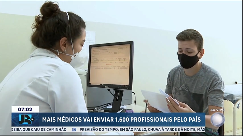 Read more about the article Mais Médicos vai enviar 1600 profissionais a 654 cidades do Brasil